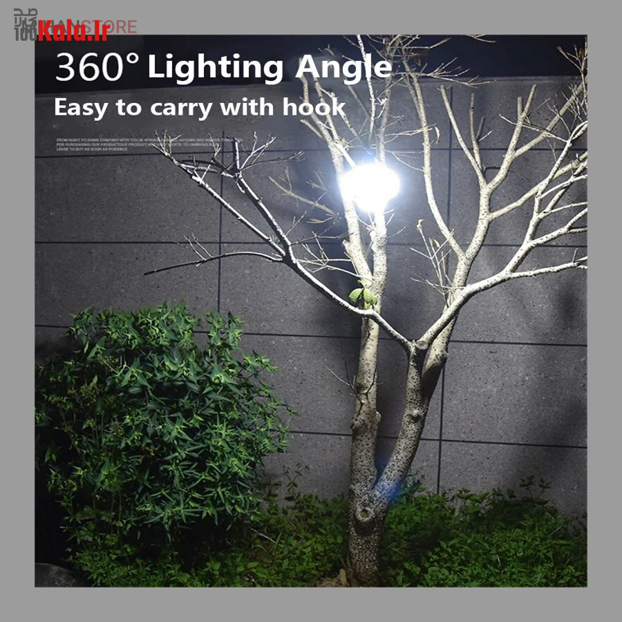 چراغ خورشیدی اضطراری توپی 5 پره 10 چراغ خورشیدی اضطراری توپی 5 پره - Image 10