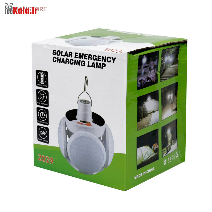 چراغ خورشیدی اضطراری توپی 5 پره 23 چراغ خورشیدی اضطراری توپی 5 پره - Image 23