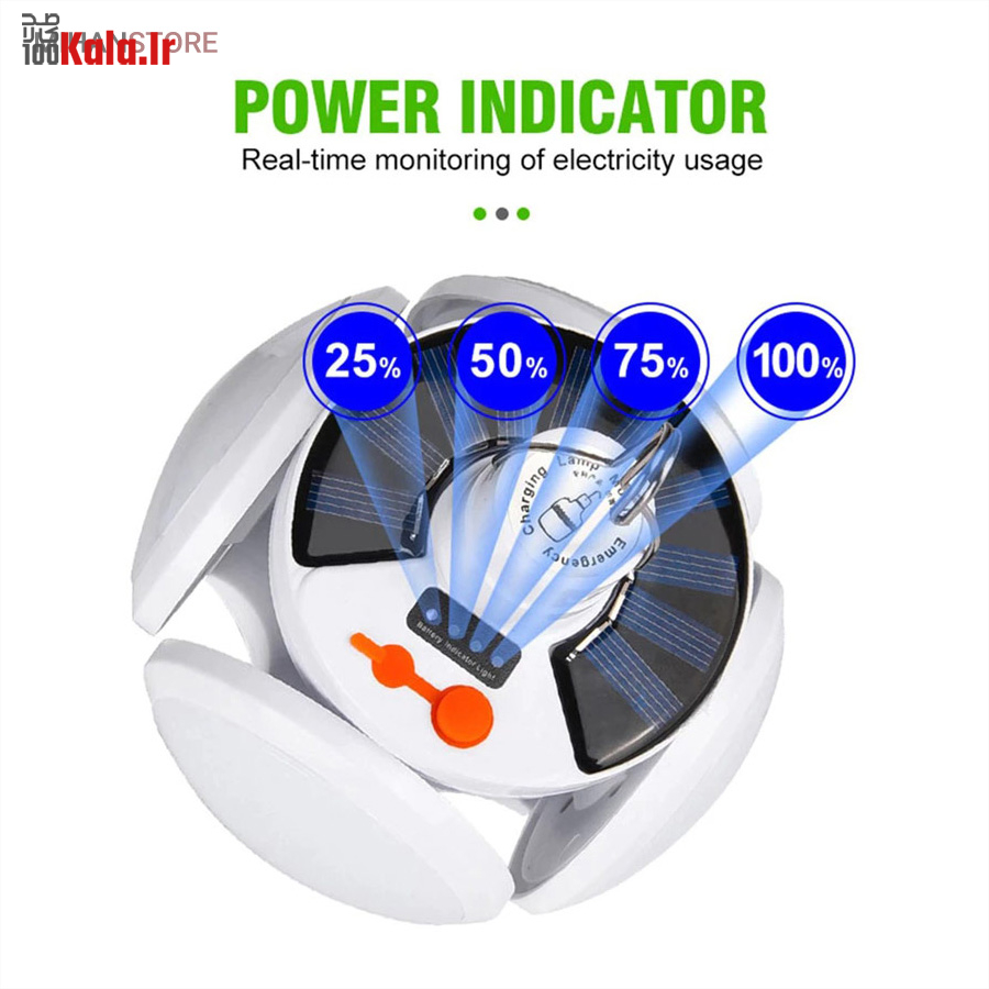 چراغ خورشیدی اضطراری توپی 5 پره 25 چراغ خورشیدی اضطراری توپی 5 پره - Image 25