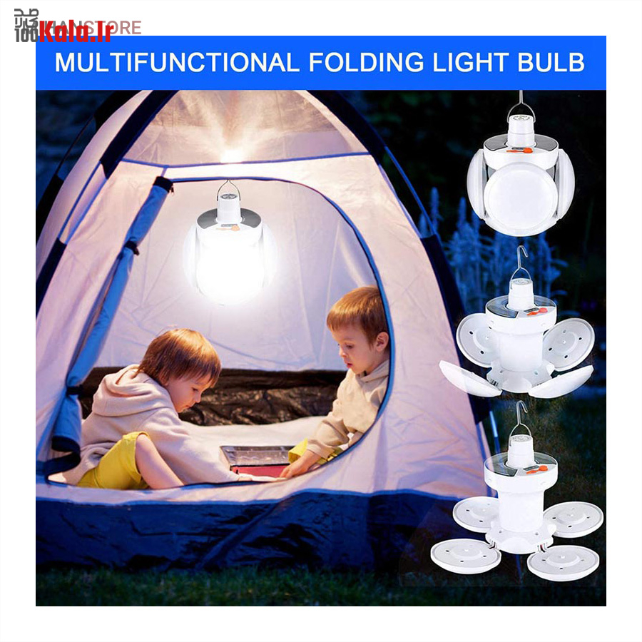 چراغ خورشیدی اضطراری توپی 5 پره 26 چراغ خورشیدی اضطراری توپی 5 پره - Image 26