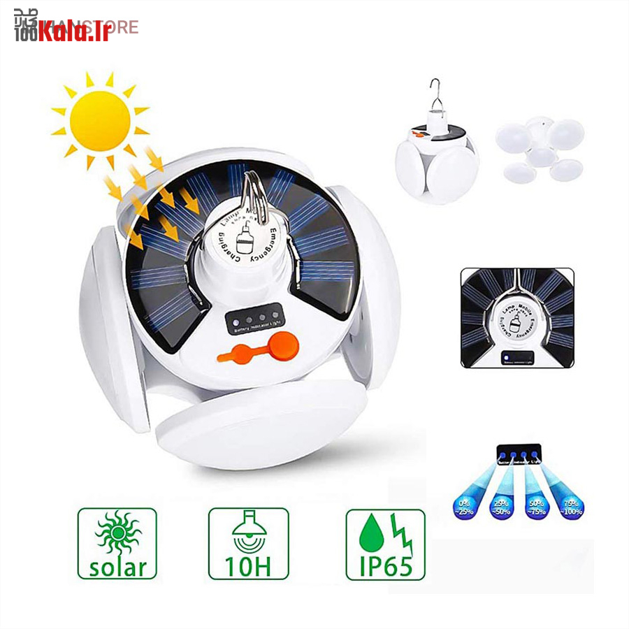 چراغ خورشیدی اضطراری توپی 5 پره 27 چراغ خورشیدی اضطراری توپی 5 پره - Image 27