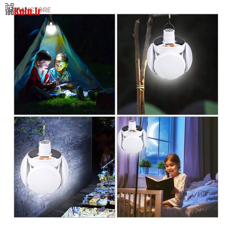 چراغ خورشیدی اضطراری توپی 5 پره 28 چراغ خورشیدی اضطراری توپی 5 پره - Image 28