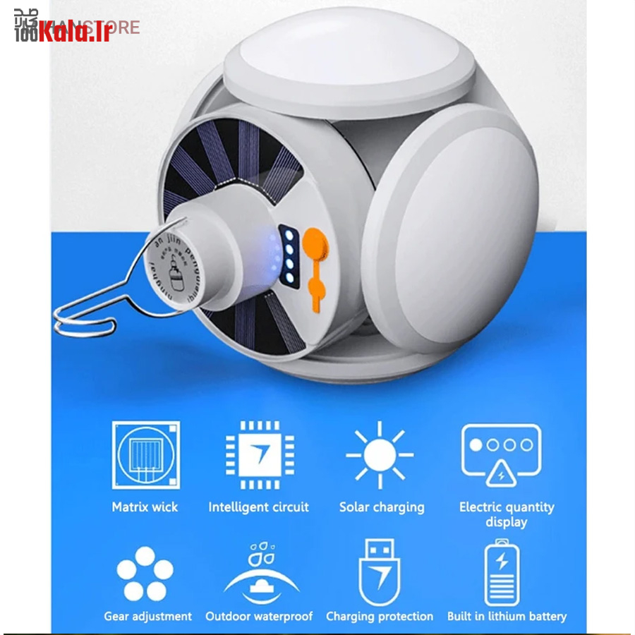 چراغ خورشیدی اضطراری توپی 5 پره 31 چراغ خورشیدی اضطراری توپی 5 پره - Image 31