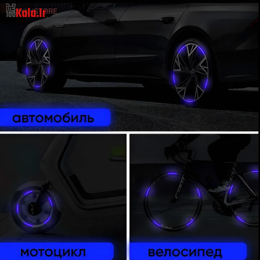 چراغ رینگ شب نما 5 چراغ رینگ شب نما - Image 5