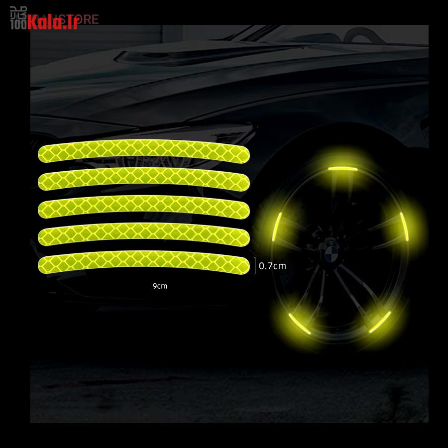 چراغ رینگ شب نما 12 چراغ رینگ شب نما - Image 12