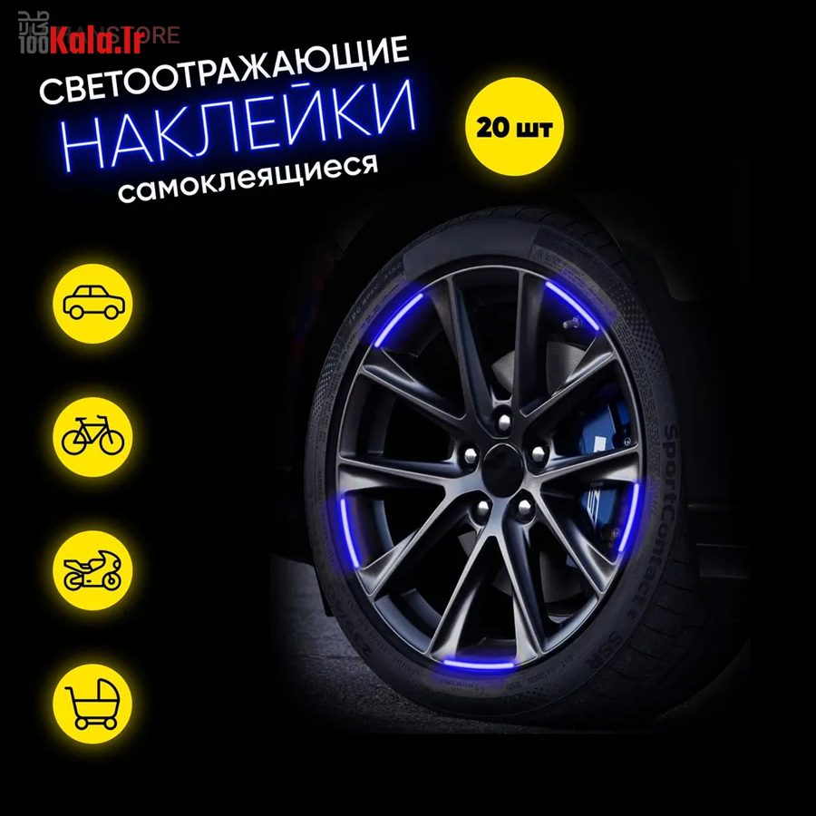 چراغ رینگ شب نما 16 چراغ رینگ شب نما - Image 16