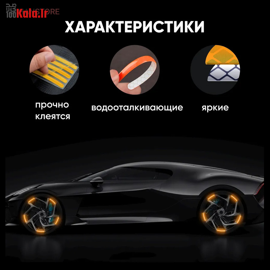 چراغ رینگ شب نما 17 چراغ رینگ شب نما - Image 17