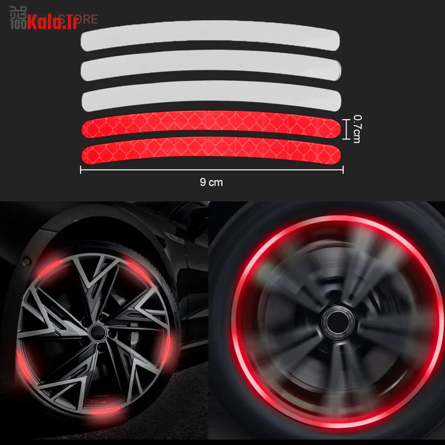 چراغ رینگ شب نما 18 چراغ رینگ شب نما - Image 18