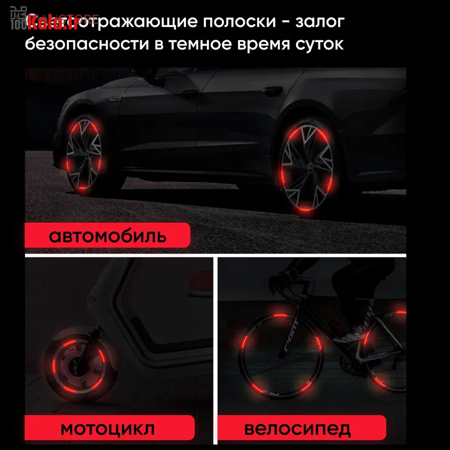 چراغ رینگ شب نما 19 چراغ رینگ شب نما - Image 19