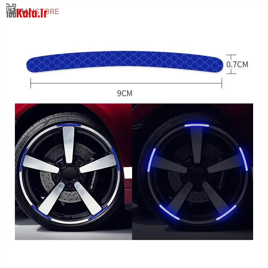 چراغ رینگ شب نما 24 چراغ رینگ شب نما - Image 24