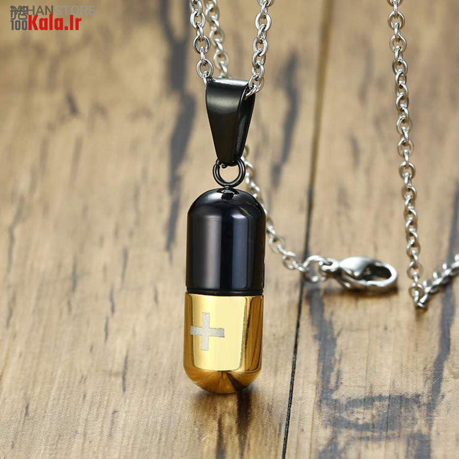 گردنبند استیل طرح کپسول عشق 3 گردنبند استیل طرح کپسول عشق - Image 3