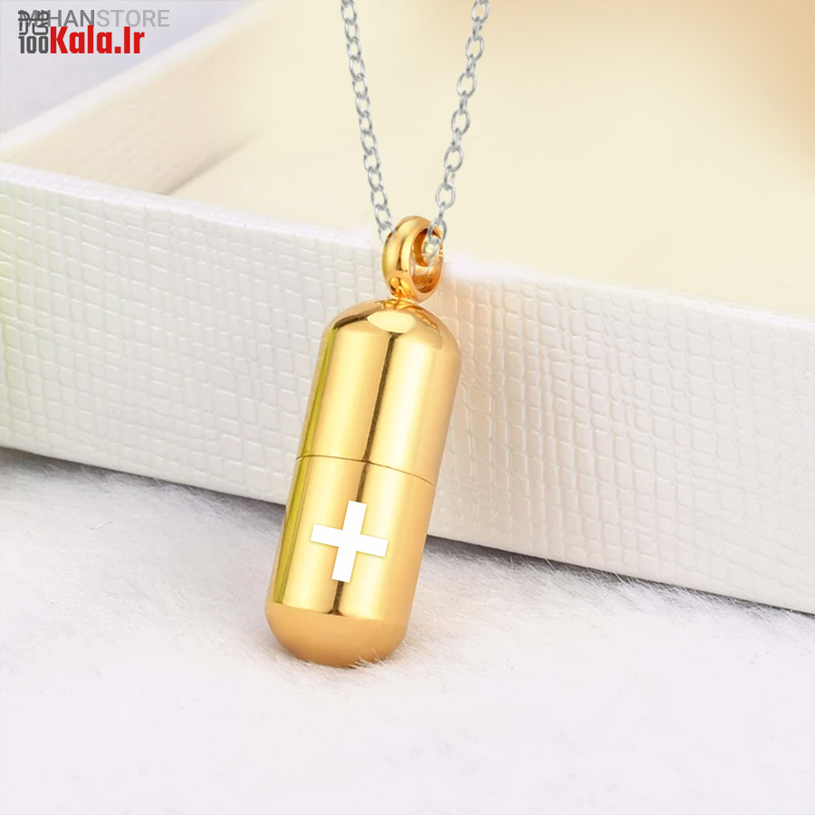 گردنبند استیل طرح کپسول عشق 8 گردنبند استیل طرح کپسول عشق - Image 8