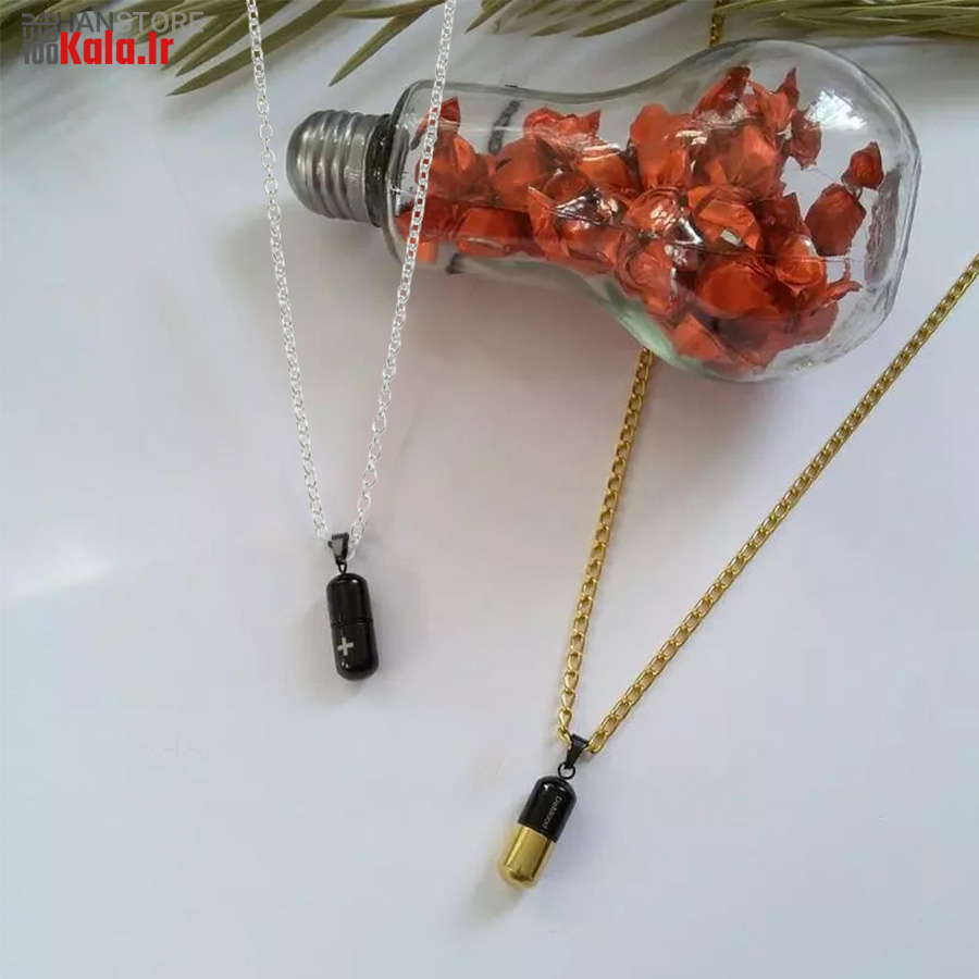 گردنبند استیل طرح کپسول عشق 9 گردنبند استیل طرح کپسول عشق - Image 9