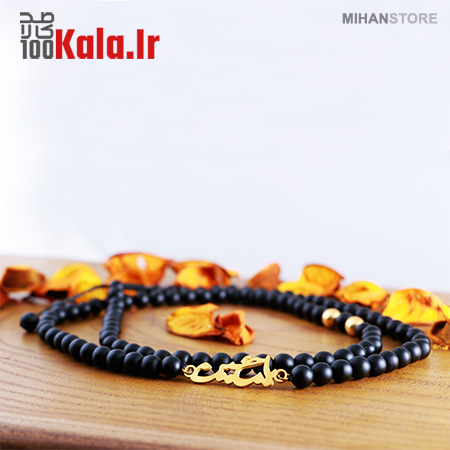 گردنبند سنگی پلاک یا حسین 1 گردنبند سنگی پلاک یا حسین